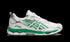 GEL-NYC "HIDDEN.NY - Green"